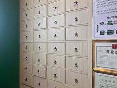 -通透堂中医·精准推拿(万科云城分院)