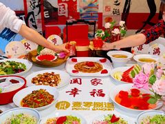 -壹零捌道·北京烤鸭(车公庄店)