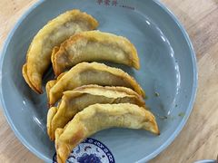 牛肉锅贴-李荣兴(南湖东路店)