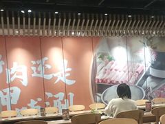 -呷哺呷哺 黄金牧场 (旧宫永辉超市店)