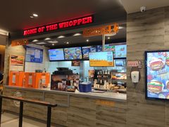 -汉堡王(EAC欧美中心店)