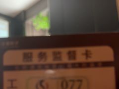 -华夏良子·足道SPA艾灸(金皇大厦店)