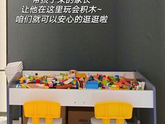 -红星美凯龙方北商场