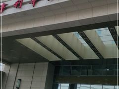 -天津津利华酒店