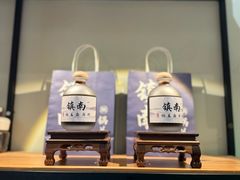 -镇南锅盖面馆(解放路店)