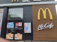 门面-麦当劳(红旗路店)