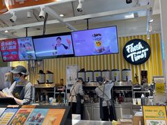 -丸摩堂鲜果茶(九方店)