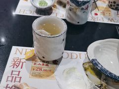 -古田居·特色寿司料理(骏欣中心店)