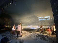 -沈阳“九·一八”历史博物馆