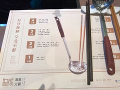 -協成海鮮火鍋(老店)