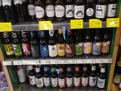 -绿叶子超市(公园大道店)