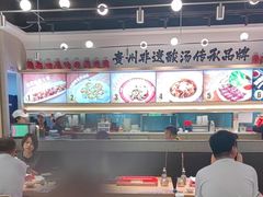 -丝恋丝娃娃(小河海纳店)
