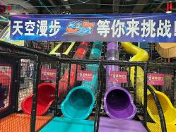 -欧酷世界动力星球(王府井奥莱UP TOWN店)