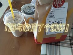 -麦当劳(龙洞店)