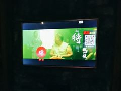 -骑士KTV(红谷滩万达店)