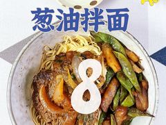 -city'super超·生活(国金中心商场店)