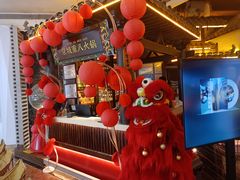 -重八牛府之小有名气(大望路店)