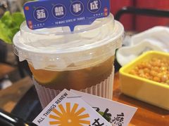 -捞围鲜·港式打边炉(海阳路店)