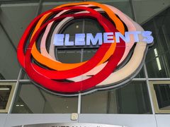 -香港ELEMENTS圆方