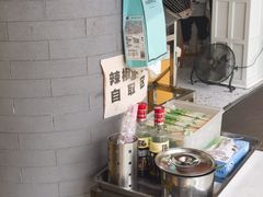 -山水肠粉(盐田店)
