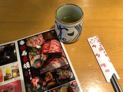 -沼津港渔市(宏伊国际广场店)