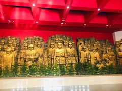 -中国人民抗日战争纪念馆