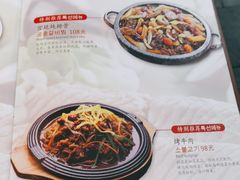 -青松馆韩国料理(香港中路佳世客店)
