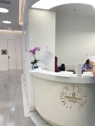 -SKINIST丽铂医疗美容