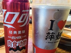 -萍姐火锅·公路夜市(打浦桥日月光店)