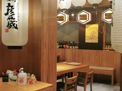 -九州酒场ひこぞう(2号店)