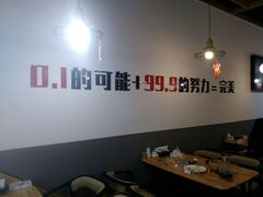 大堂-零·壹新疆羊肉抓饭