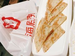 -海底捞火锅(玉桥商业广场店)