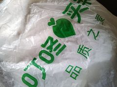 -瑞虹新天地月亮湾