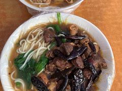 牛肉面-老窦肥肠板面