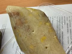 瑶柱叉烧蛋黄咸肉粽-粽氏清源(大南路店)