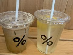西班牙拿铁-% Arabica阿拉比卡咖啡(武康路店)