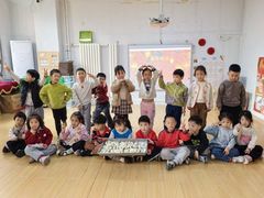 -井德幼儿园(韦伯豪园)
