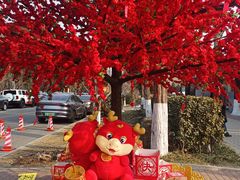 -中国农业博物馆