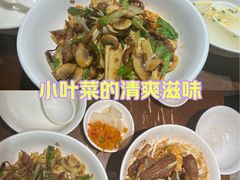 -寻裕记·现炒浇头面(人民广场店)