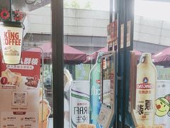 -汉堡王(徐汇绿地缤纷店)