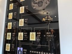 -静园(和平区)