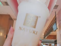 -奈雪的茶(印象城店)