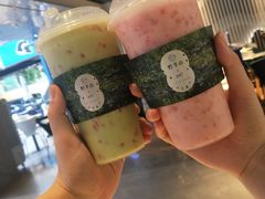-野萃山·潮汕厚果汁(十亩地店)