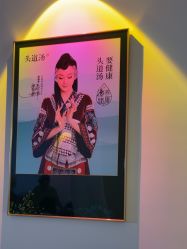 -SG头道汤养生馆
