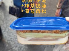 -纯坊佳哥手作(江汉路店)