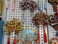 -故宫礼物(北京大兴国际机场店)