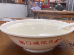 -阊门姚记豆浆(旧学前直营店)