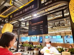 -远大美食广场(远大购物中心店)