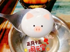 -三番火辣串串香(南市场店)