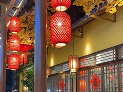 -湘悦回家(棠东店)